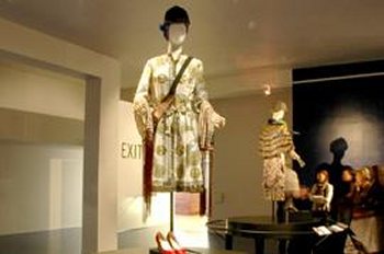 Fashion Museum (MoMu)