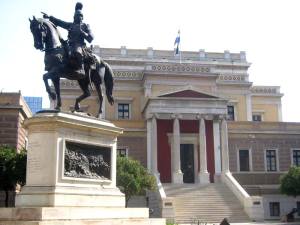 The National Historical Museum of Greece