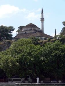 Municipal Ethnographic Museum of Ioannina