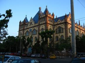 Geological Museum